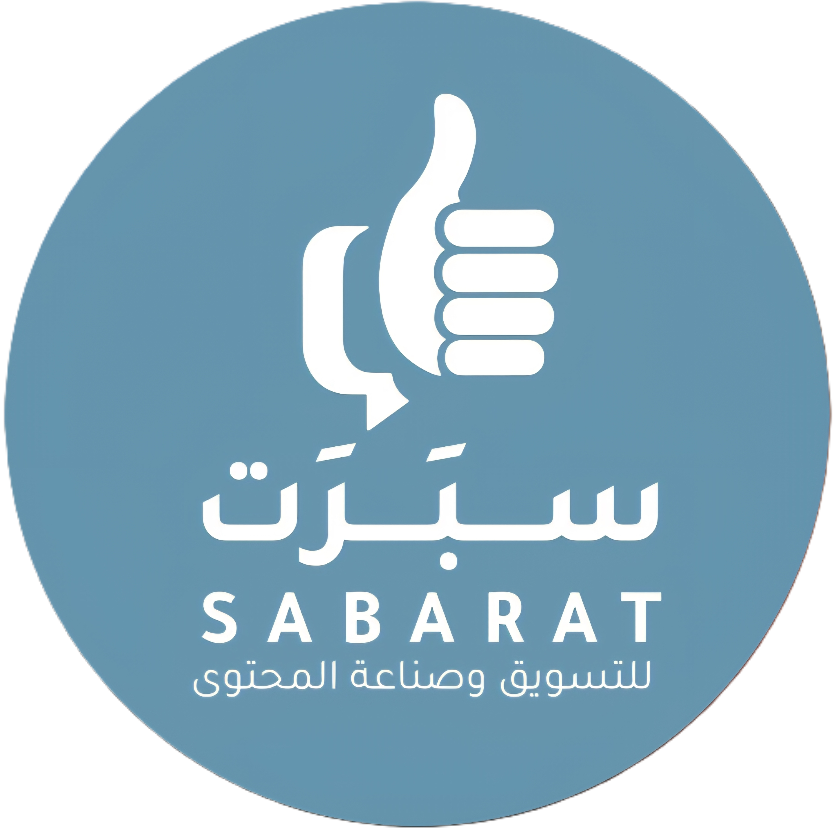 Sabarat Logo